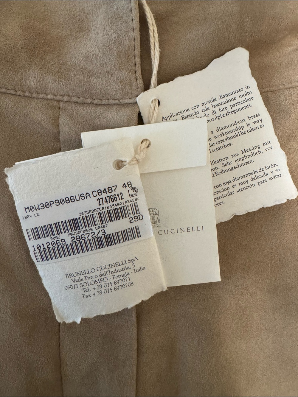 Brunello Cucinelli Suede Pants in Beige